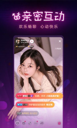 小猫直播无限钻石版下载安装