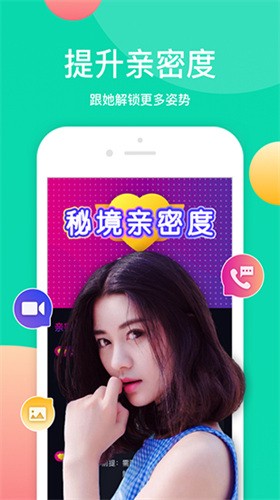杨桃直播免费高清免费下载视频