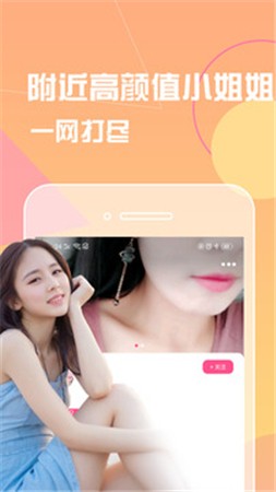 豆奶视频完整版下载