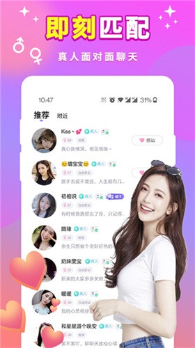 河马视频app官方下载追剧最新版2023