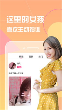 蜗牛视频app官方下载追剧最新版