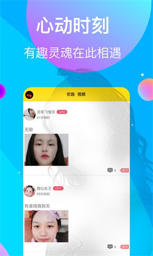�ϵ���Ƶapp�ٷ����������޹��