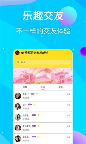 �ϵ���Ƶapp�ٷ����������޹��