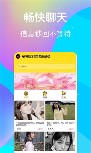 �ϵ���Ƶapp�ٷ����������޹��