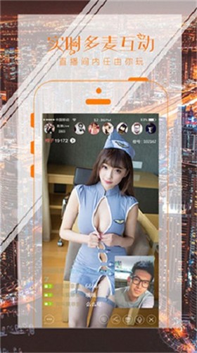 ��ţ��Ƶapp���عٷ����°�