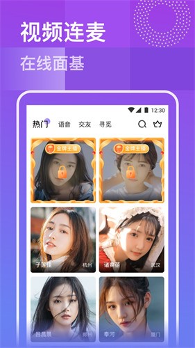 ������Ƶapp�ٷ��������°�2023