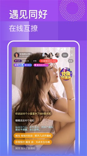 ������Ƶapp�ٷ��������°�2023