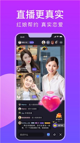 ������Ƶ���ذ�װapp