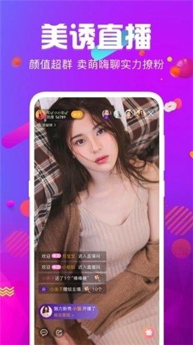 ������Ƶ���عٷ�app�޹�氲װ