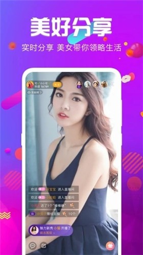 ������Ƶ���عٷ�app�޹�氲װ