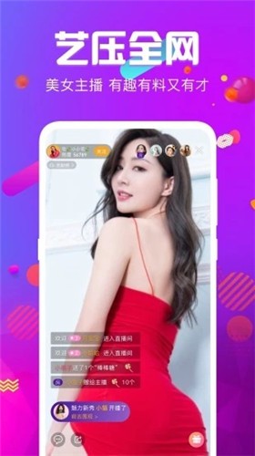 ������Ƶ���عٷ�app�޹�氲װ