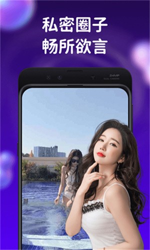 ������Ƶapp�ٷ����ذ�װ�ֻ���