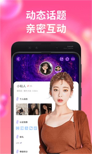 ������Ƶapp�ٷ����ذ�װ�ֻ���