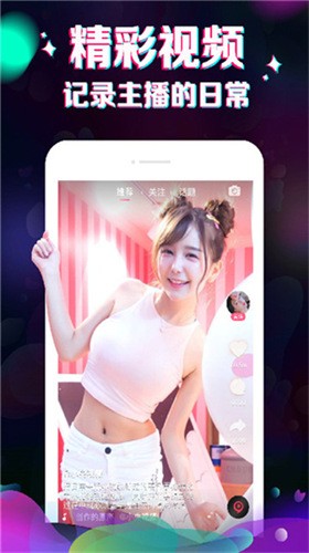 河马视频app无广告版下载