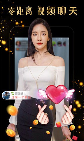 小马视频无广告安卓版