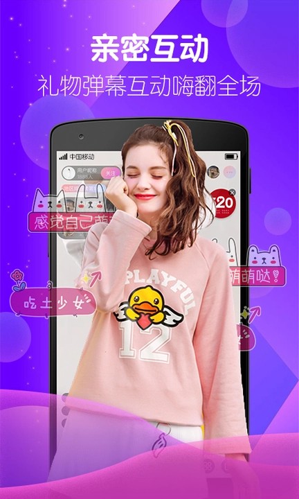 2023С����Ƶ�����