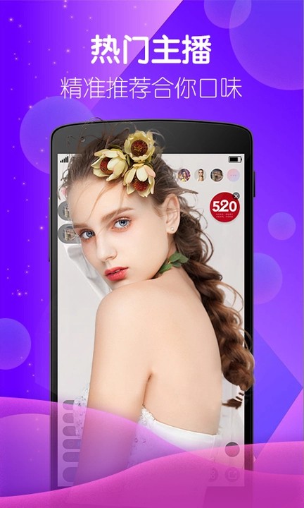2023С����Ƶ�����