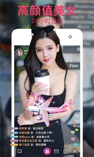 ������Ƶapp�ٷ��������°�2023