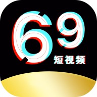 69视频app