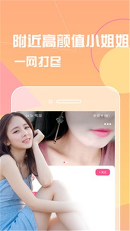榴莲视频app网站进入2023