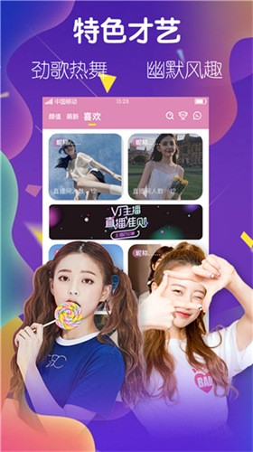 小猪视频官网最新下载ios