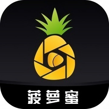 菠萝菠萝蜜免费播放视频8