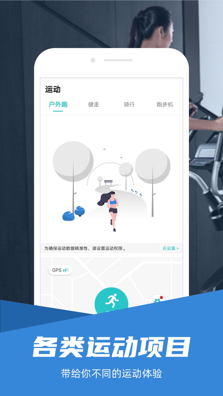 滪˶app