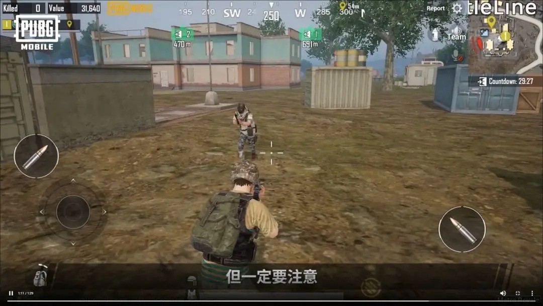 pubg mobileʷ׿°