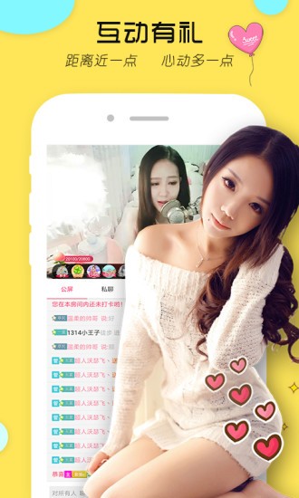 x8x8��Ƶapp���°�����