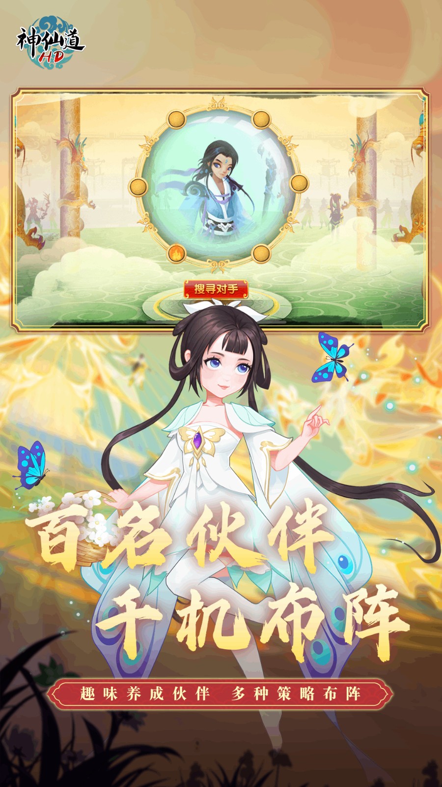 ���ɵ������ڹ��ƽ��