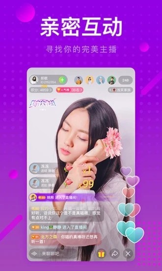 无人视频在线观看免费下载播放器