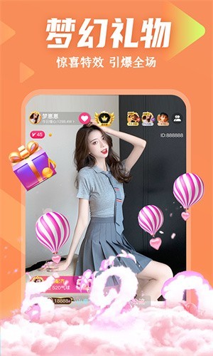 ll999Ƶapp׿v7.3.6