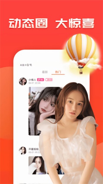忘忧草www韩国日本免费版下载
