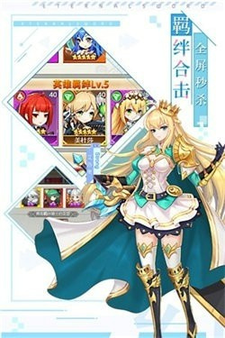 口袋异世界破解版无限彩钻