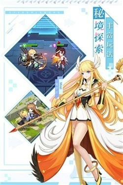 口袋异世界破解版无限彩钻