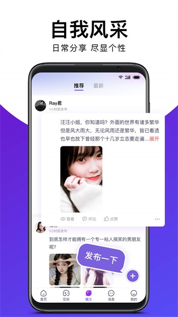 ������Ƶapp��Ѱ�����