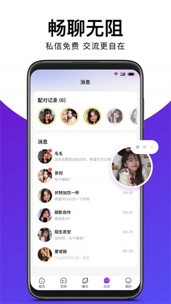 ������Ƶapp��Ѱ�����