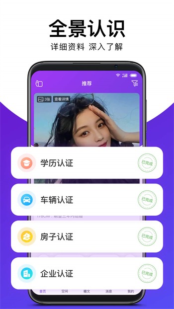 ������Ƶapp��Ѱ�����