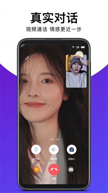 ������Ƶapp��Ѱ�����