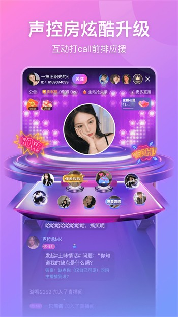 ������̫����װ������APP��Ѱ�����