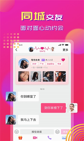 预览图3