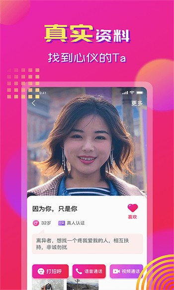 预览图4