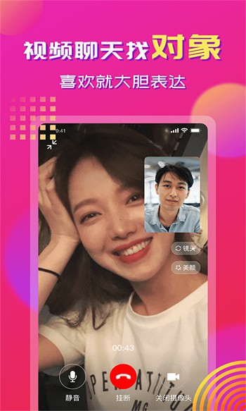 预览图1