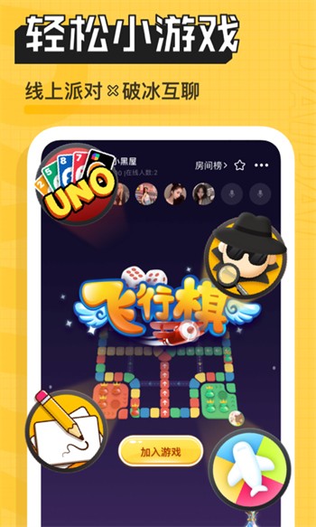 18款禁用软件app入口榴莲下载
