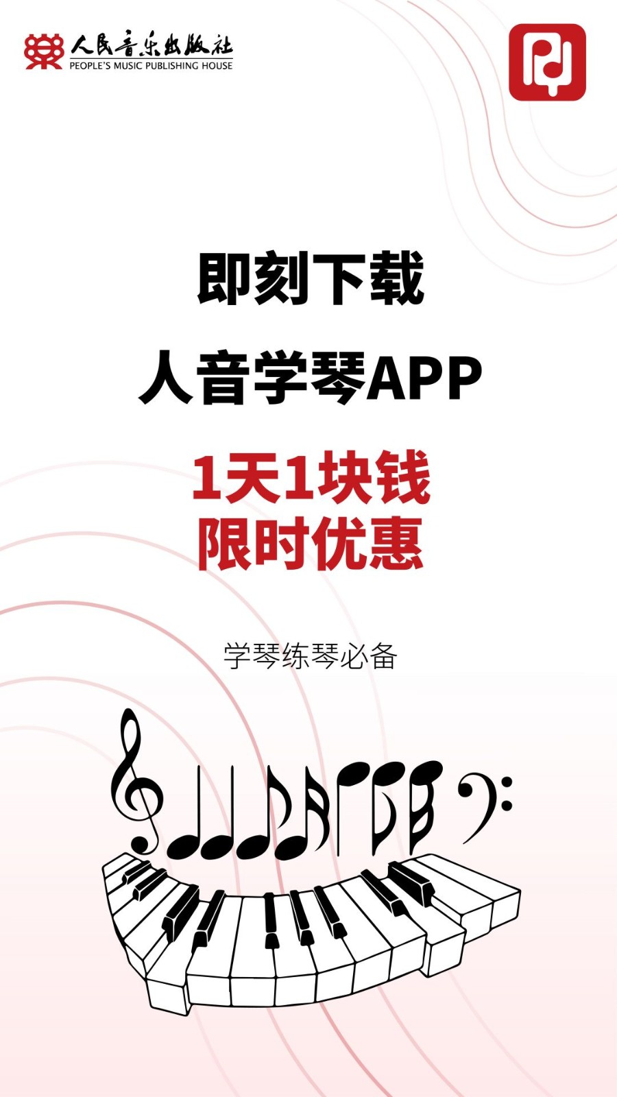 ѧappѰ