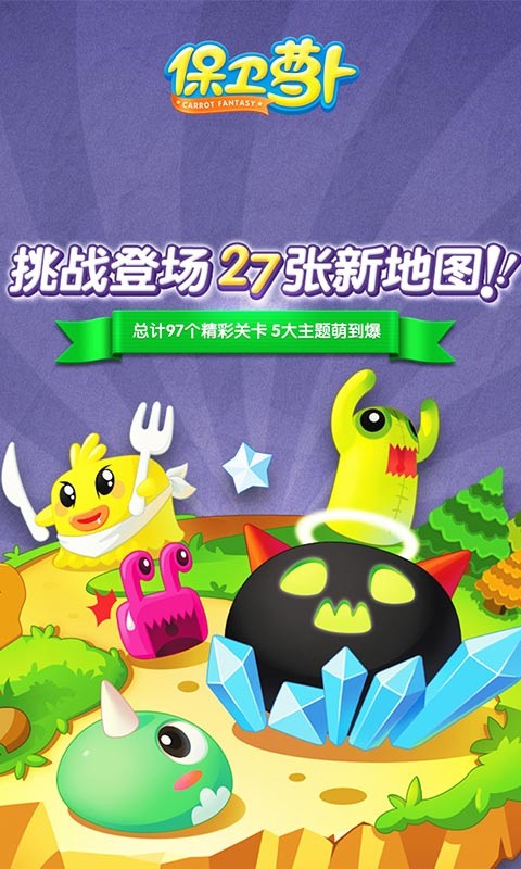 �����ܲ�1�ƽ�����޽����ʯ