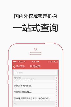 360鱦ʿapp