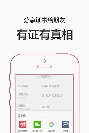 360鱦ʿapp