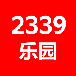 2339԰