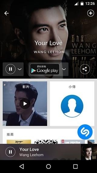 Shazamʶٷ